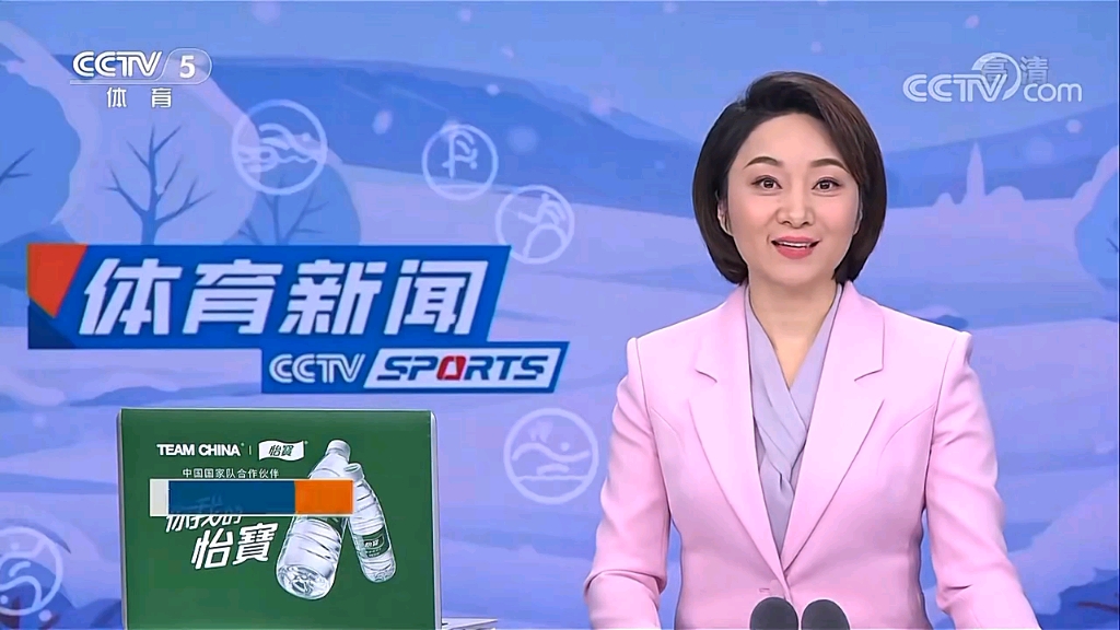 篮球世界杯