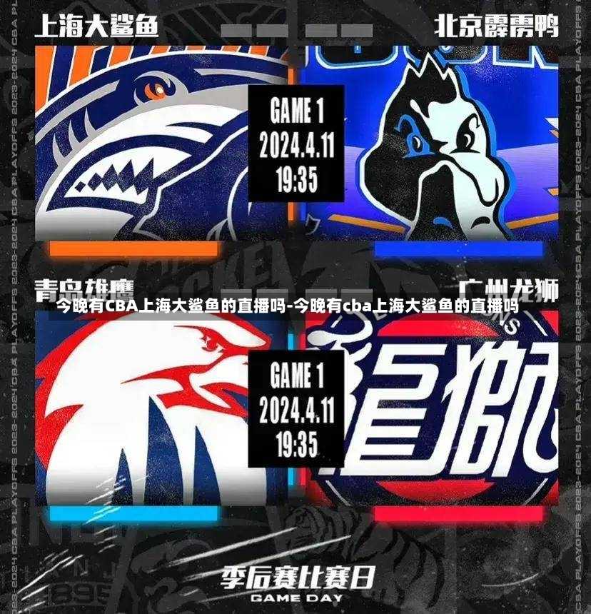现的平衡