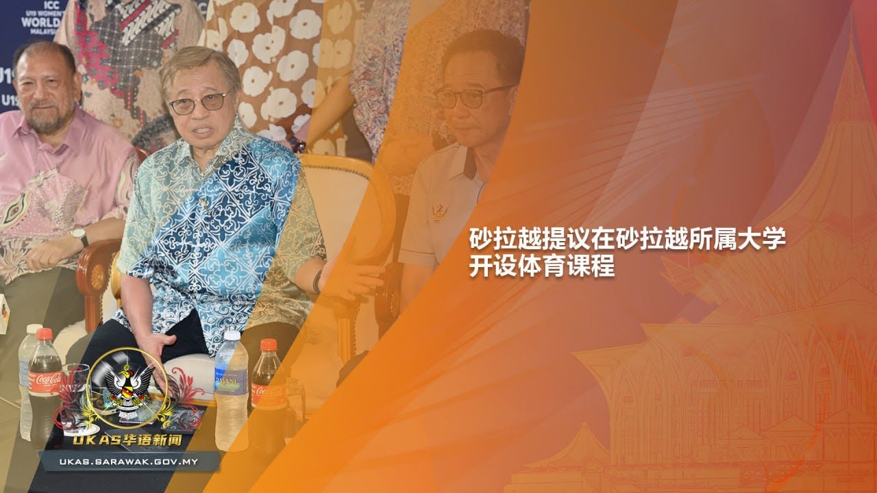 纪人在其合
