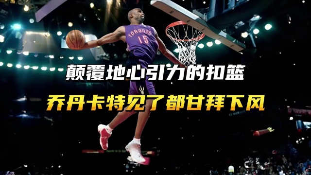 能带领球队