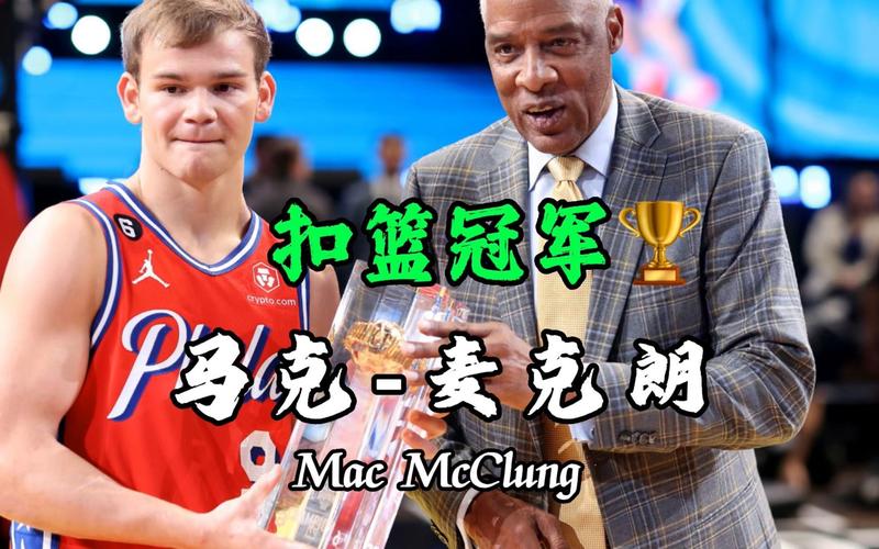俱乐部