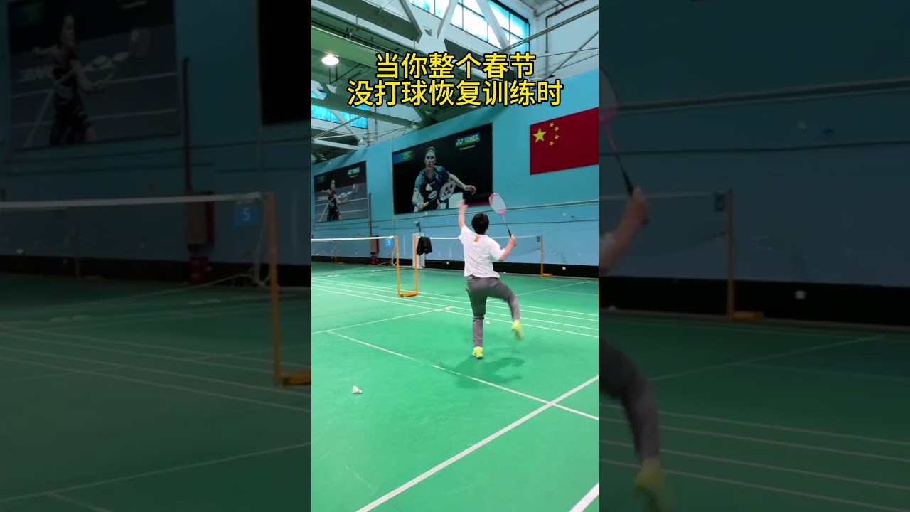 更在季后赛