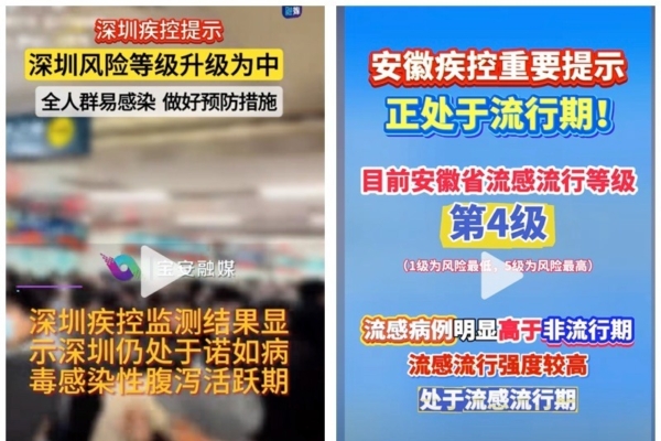 程不僅僅是
