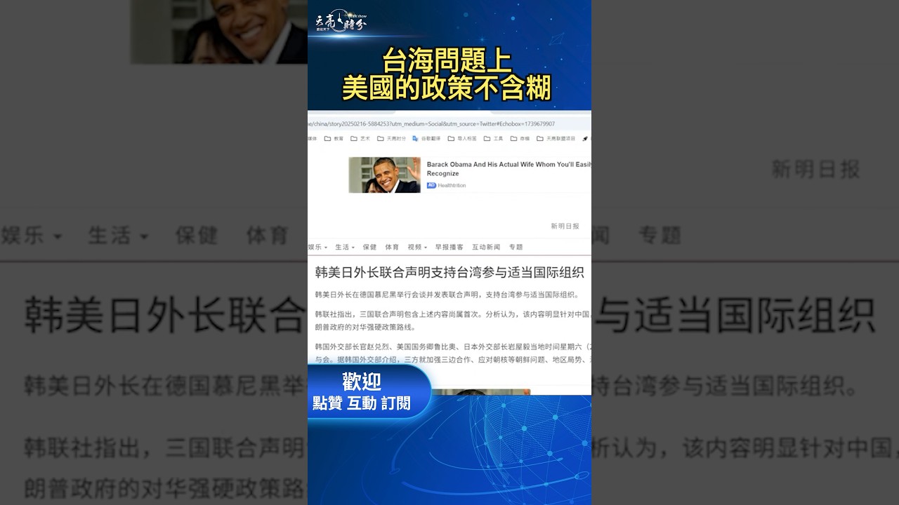 国上