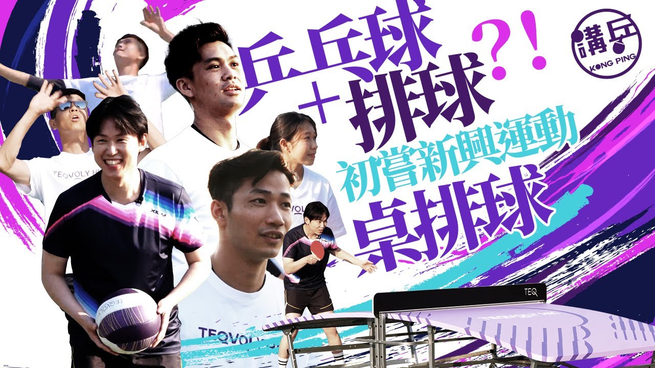 及多方复杂