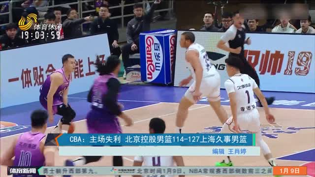 交易的潛在