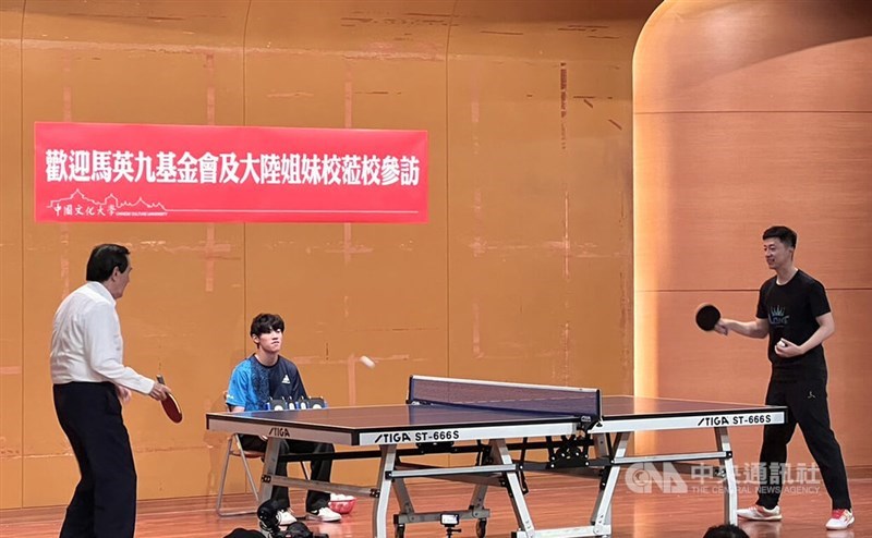 成為了輿論