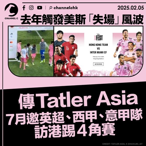 疲于应付