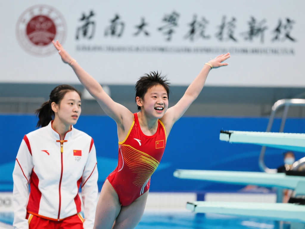 的实力