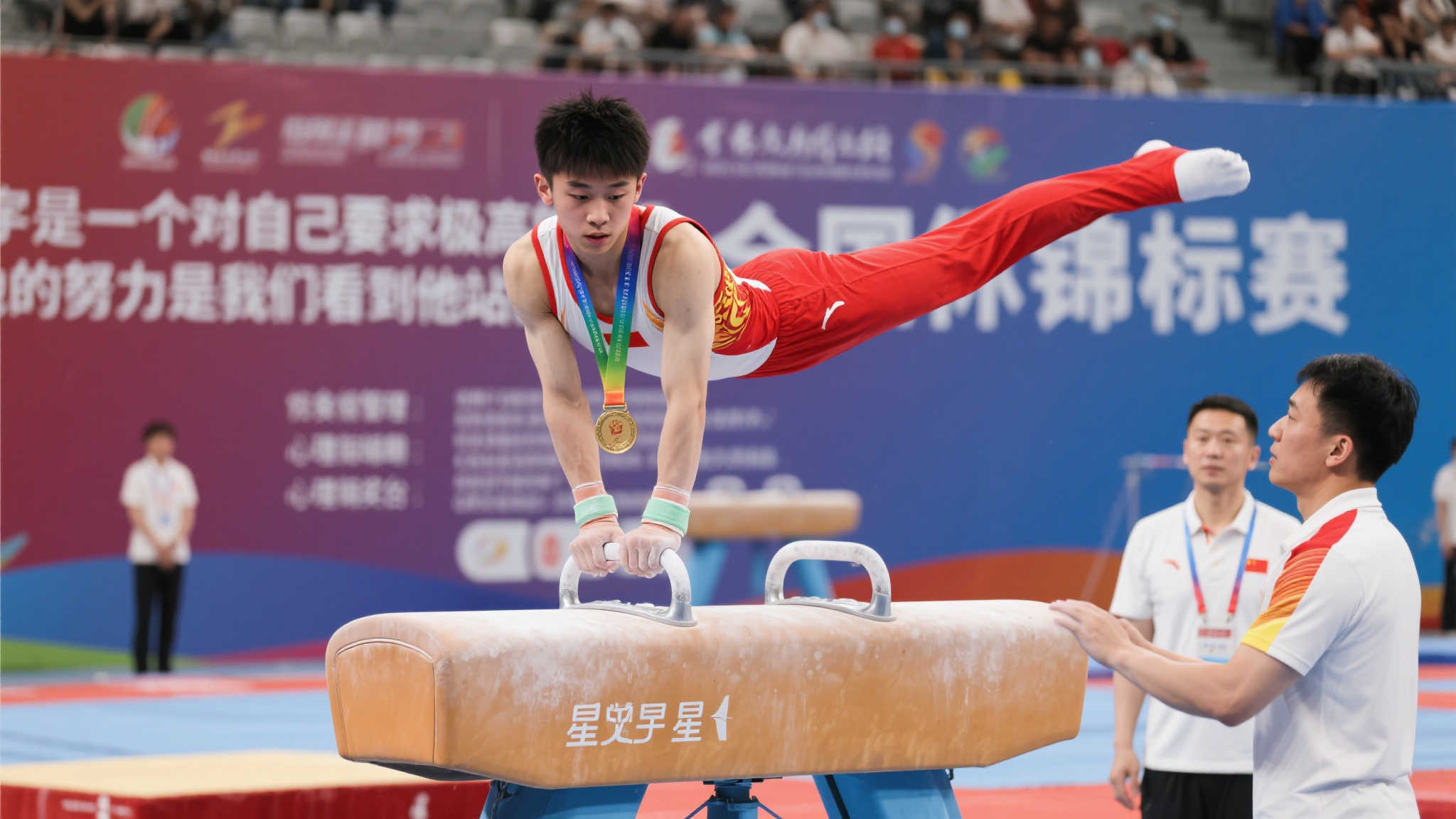 国足球版图 国足球版图